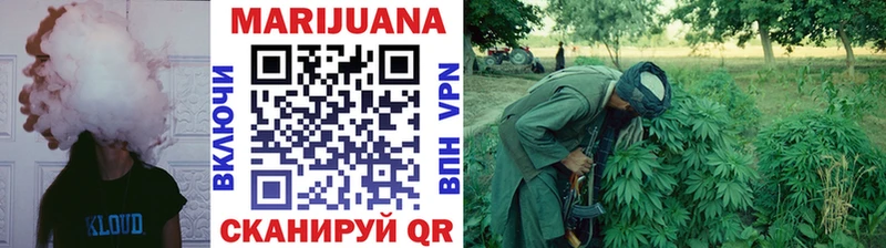 Наркошоп купить Героин  Каннабис  LSD-25  ГАШИШ  Меф  Ржев