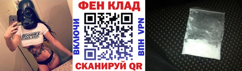 Амфетамин 97% Ржев