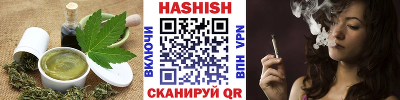 Купить где Ржев Печенье с ТГК марихуана