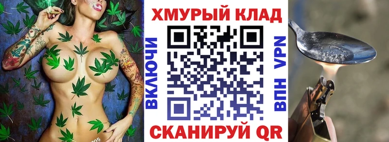 ГЕРОИН белый  Купить где  Ржев 